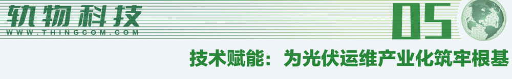 6.gif