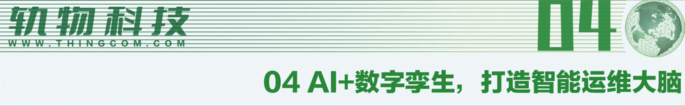 4 (2).gif