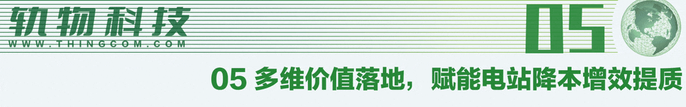6.gif